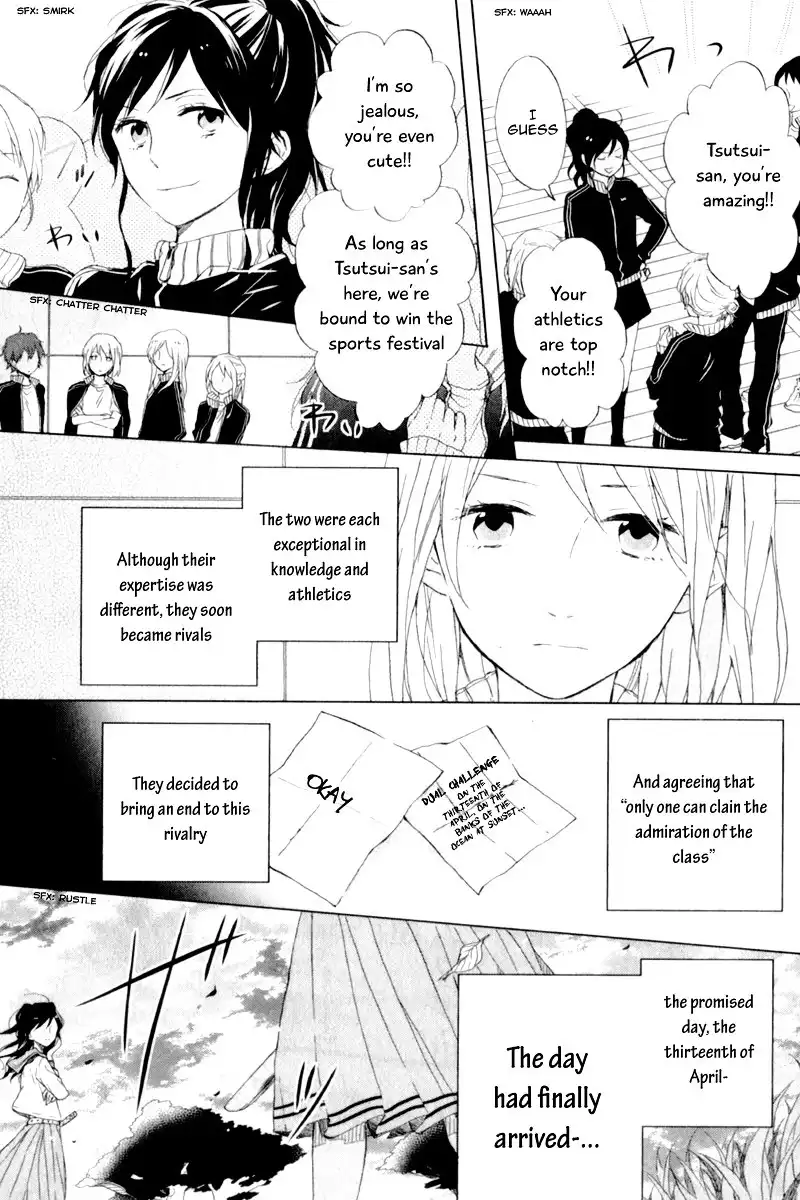 Nijiiro Days (MIZUNO Minami) Chapter 5.1 15